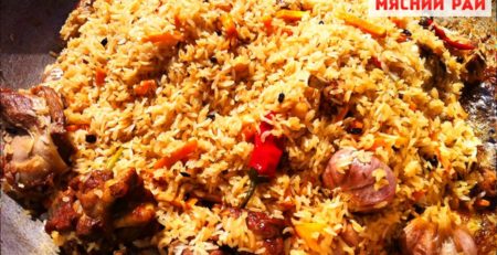 Плов из баранины