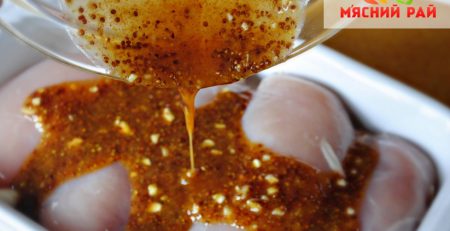 Маринад для перепелов