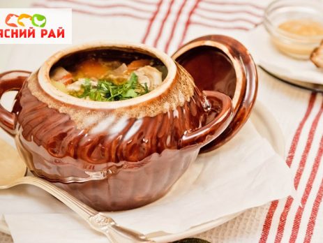 Мясо в горшочках