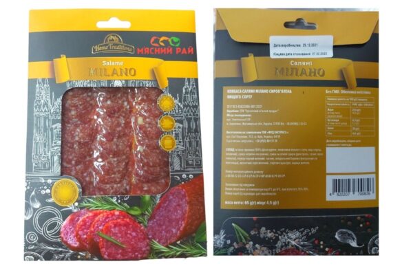 kovbasa salami home traditions