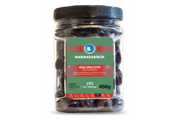 maslini chorni vyaleni Ekstra Marmarabirlik – 2XS 450gr