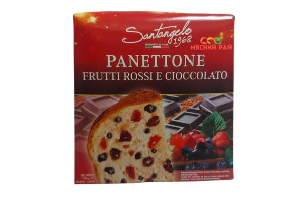 santangelo panettone frutti di bosco e cioccolato