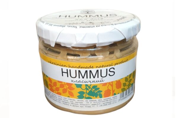 humus klassicniy, Green Dream, 270g