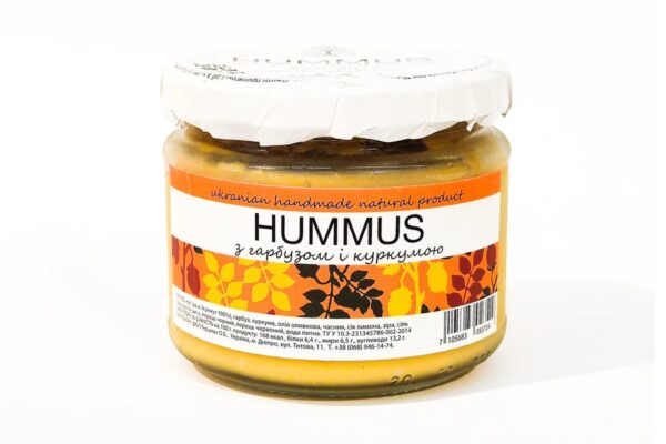 humus s garbuzom i kurkumoyu, Green Dream, 270g